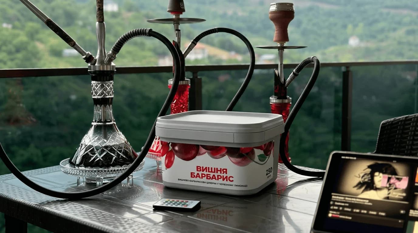 420 Shisha