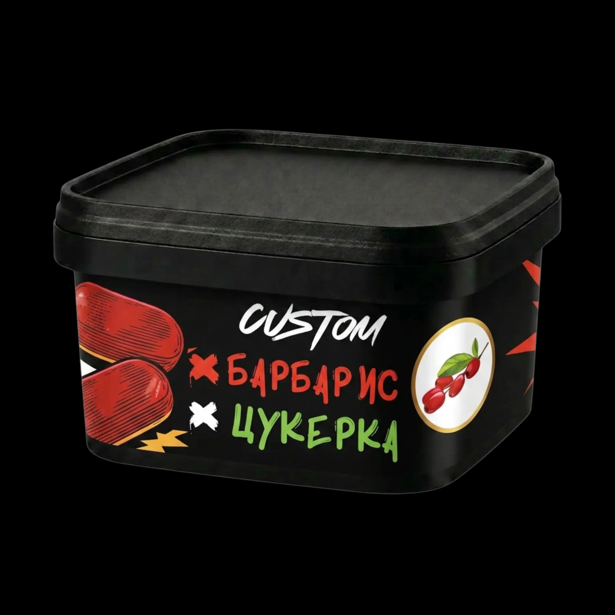 Custom