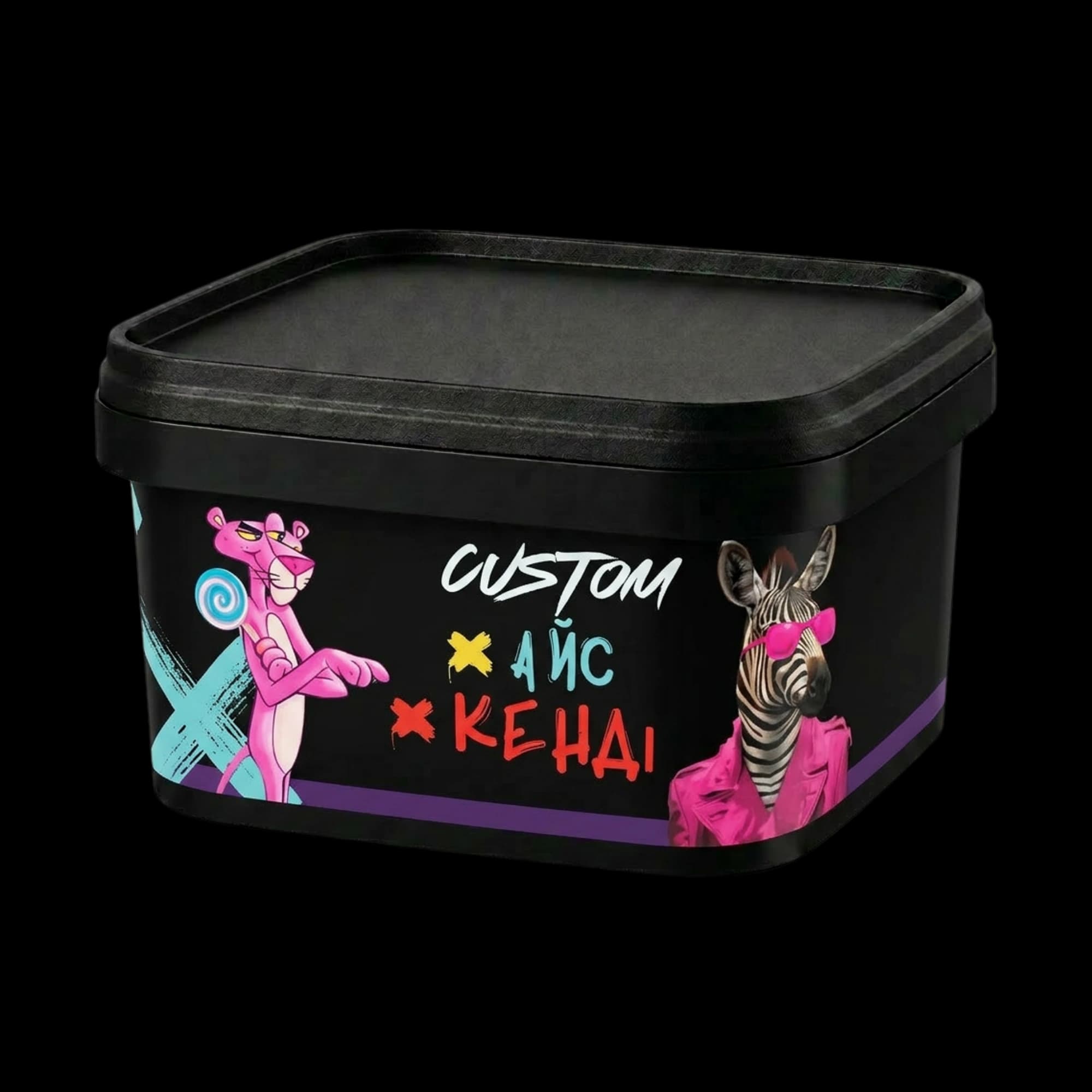 Custom
