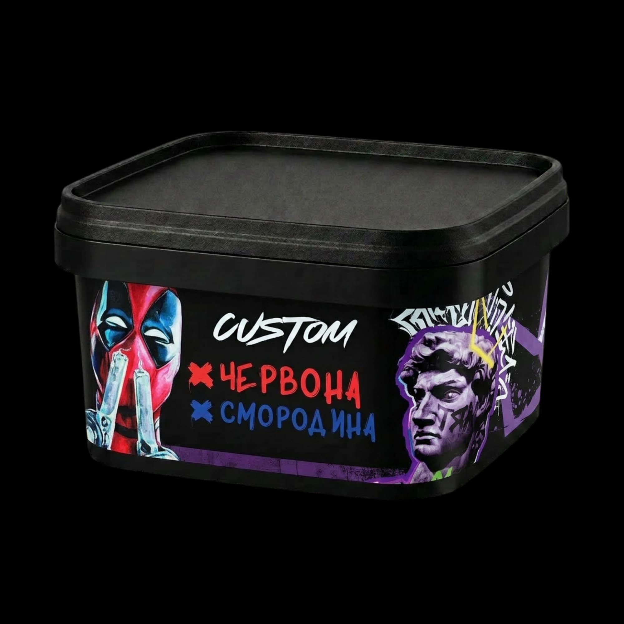 Custom