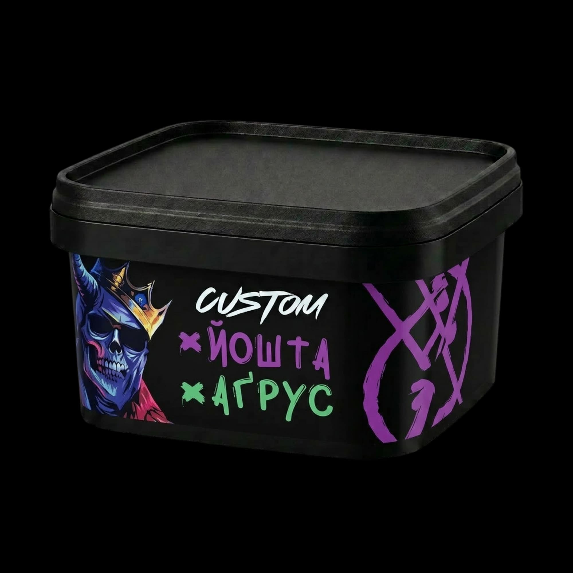 Custom