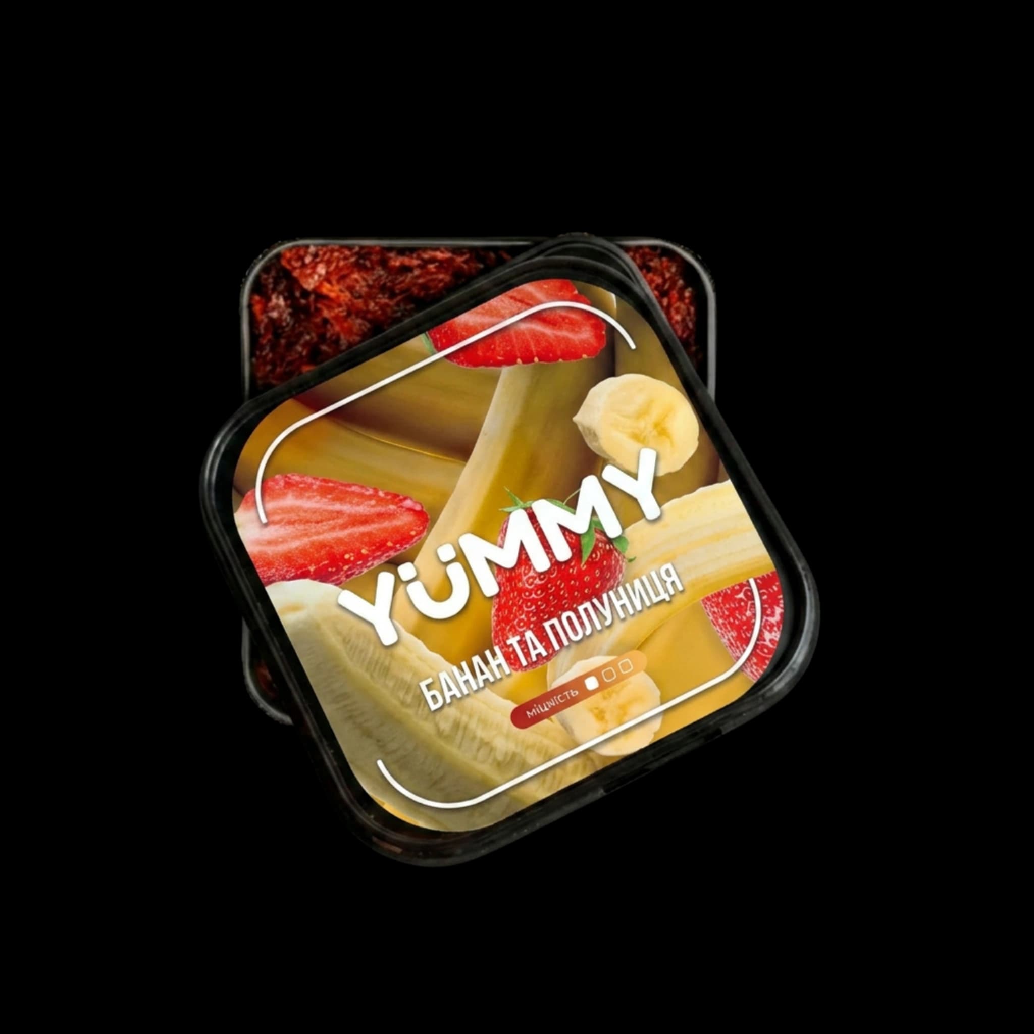 Yummy