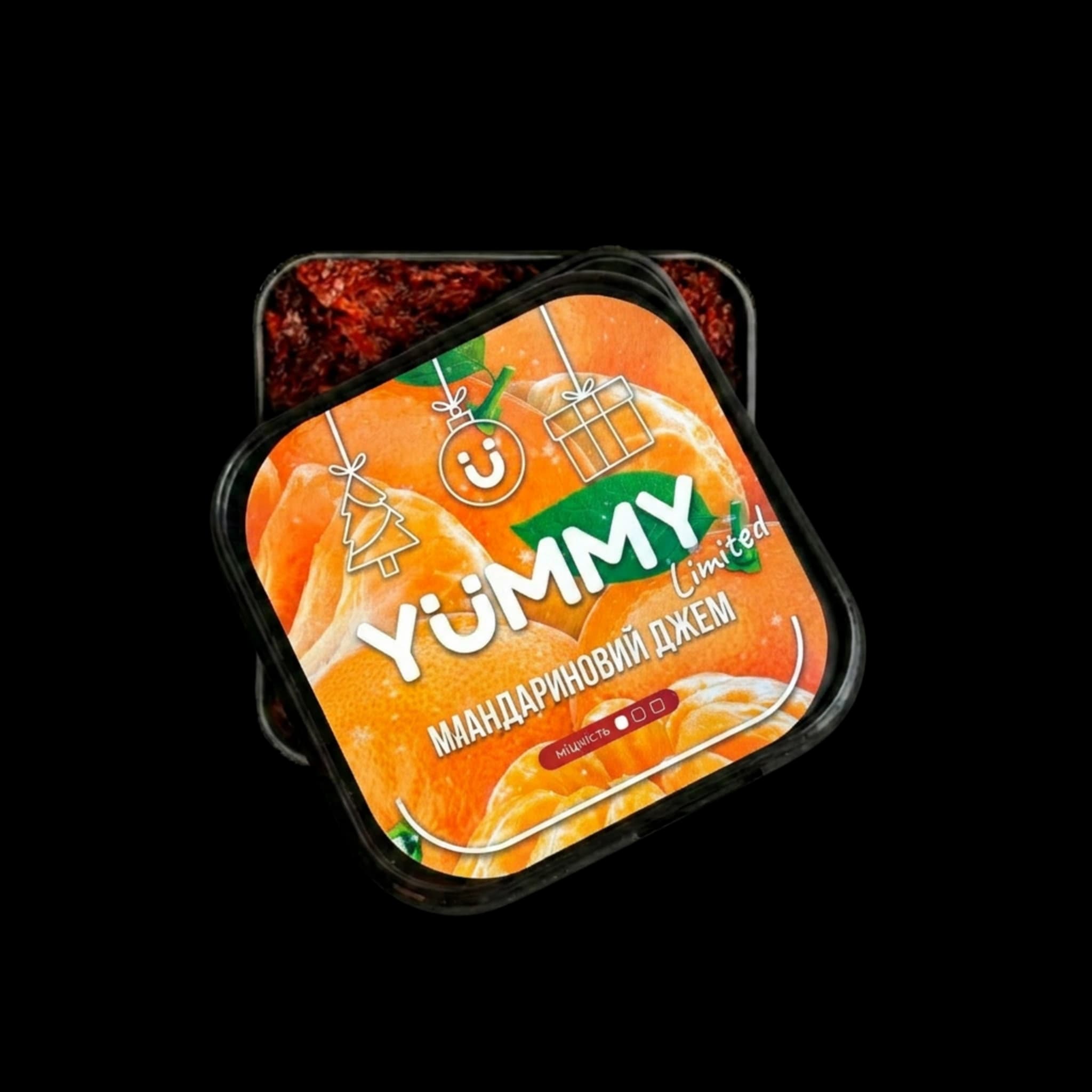 Yummy