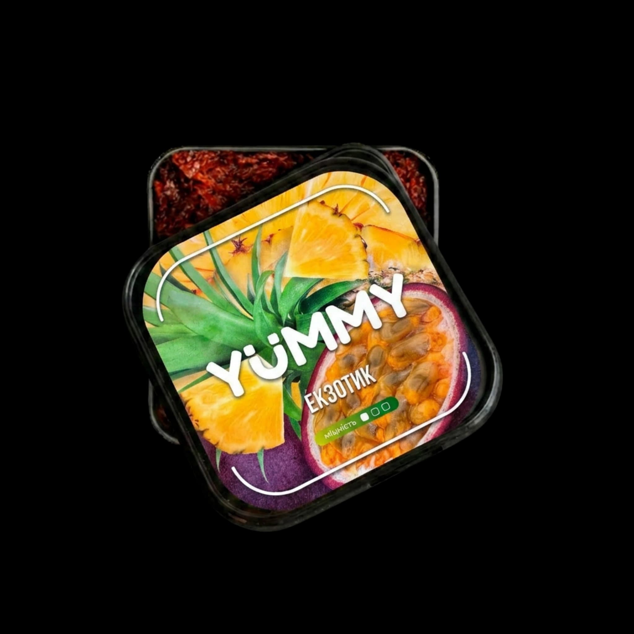 Yummy