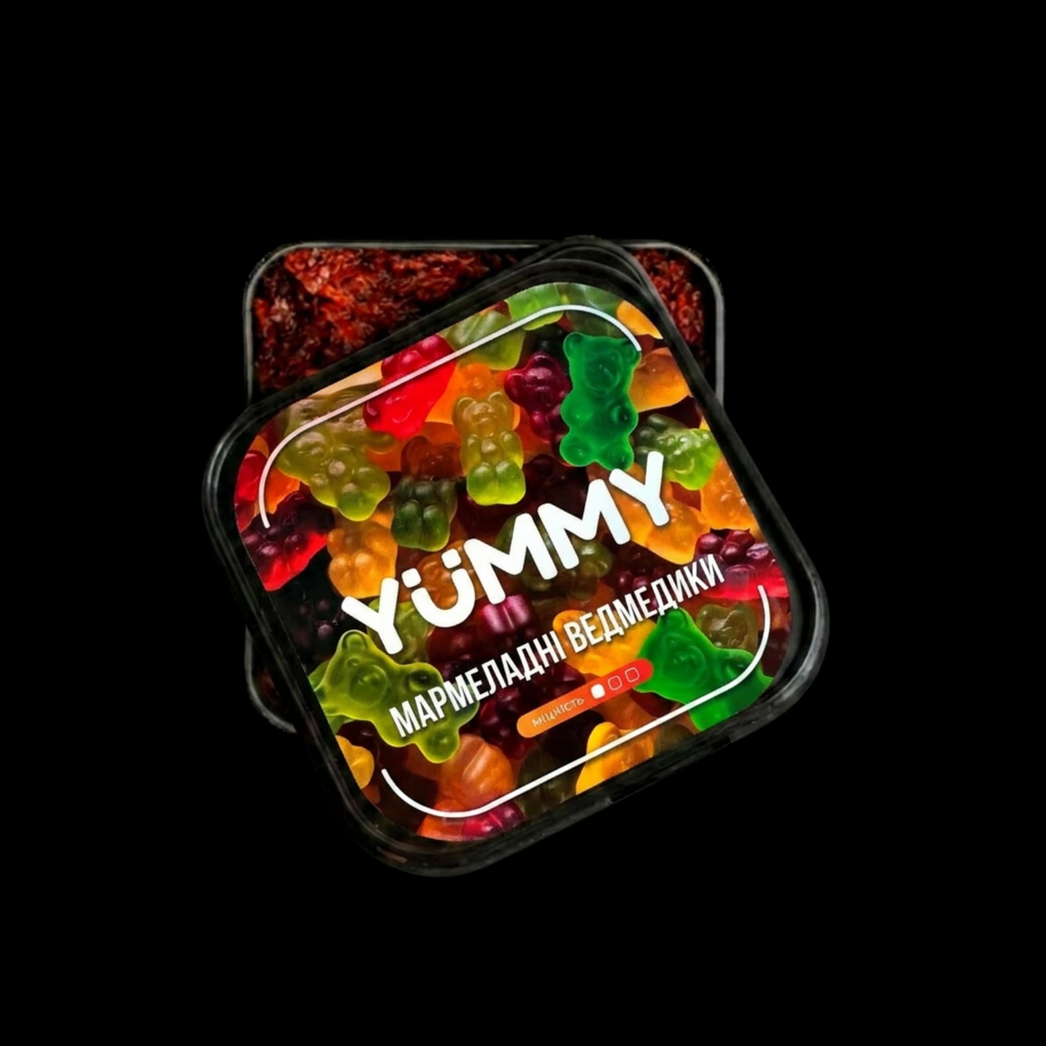 Yummy